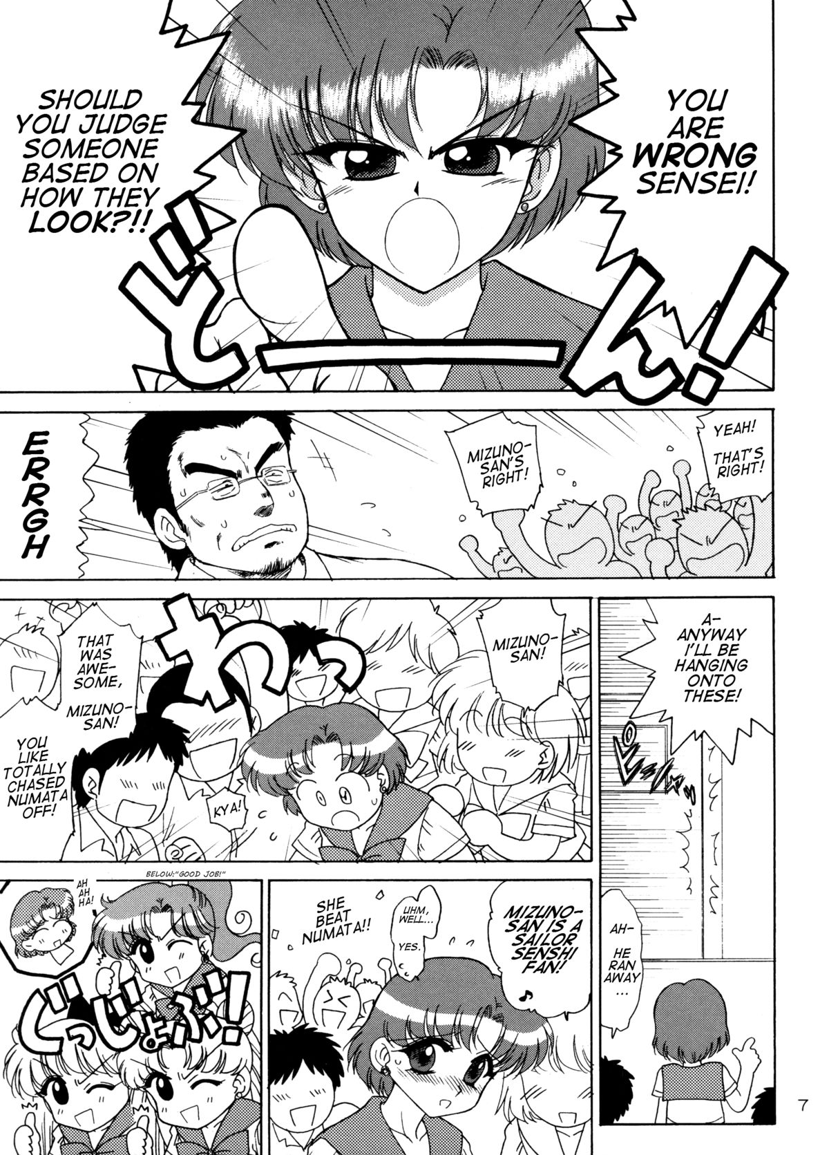 SKY HIGH page 6 full