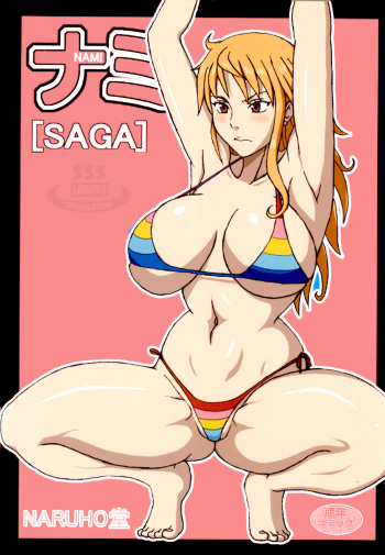 (COMIC1☆8) [Naruho-dou (Naruhodo)] Nami SAGA (One Piece) [English] [Laruffii] cover