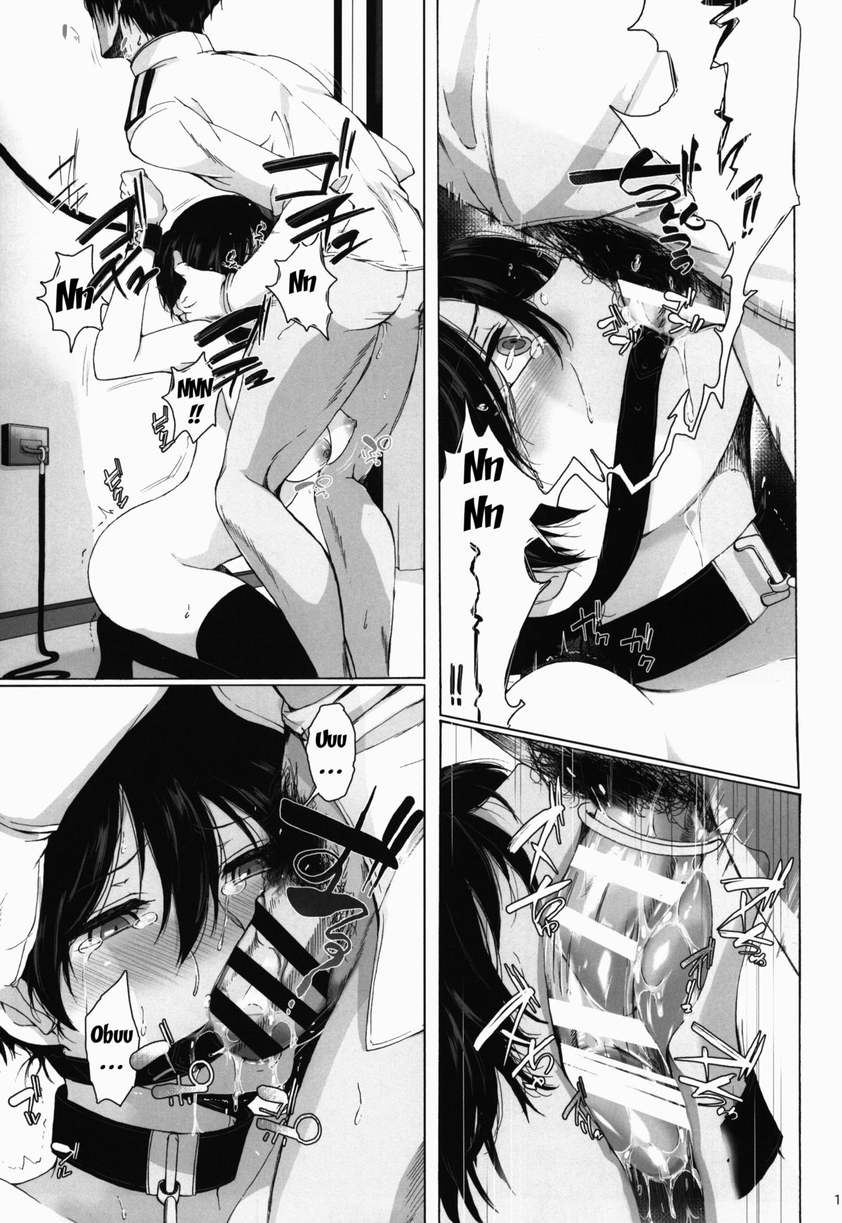 Watashi wa Inu Dewa Arimasen | I Am Not a Dog page 10 full