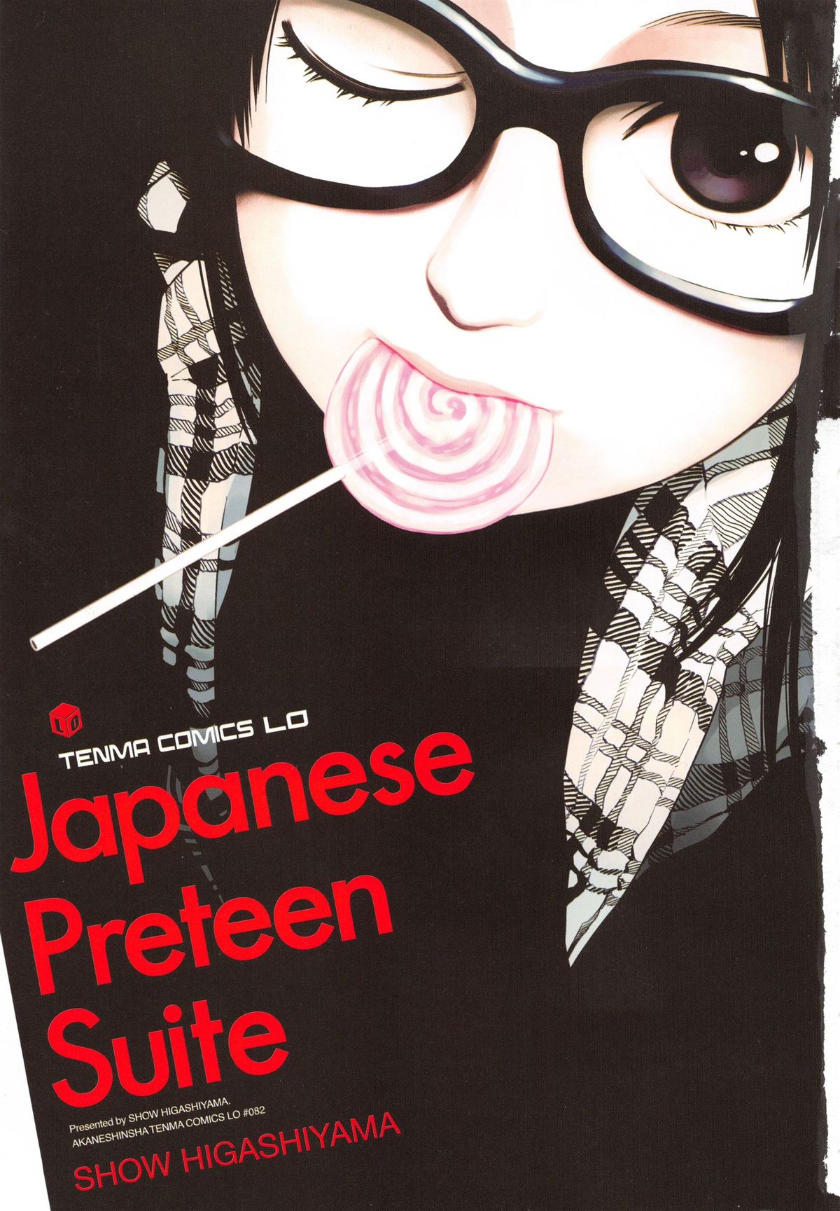 Japanese Preteen Suite page 9 full