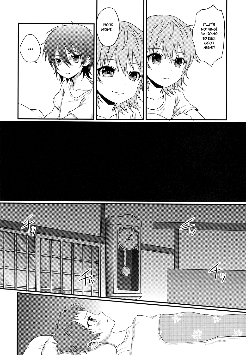 Uroko-sama no Ecchi na Noroi | Uroko-sama's Perverted Curses page 9 full