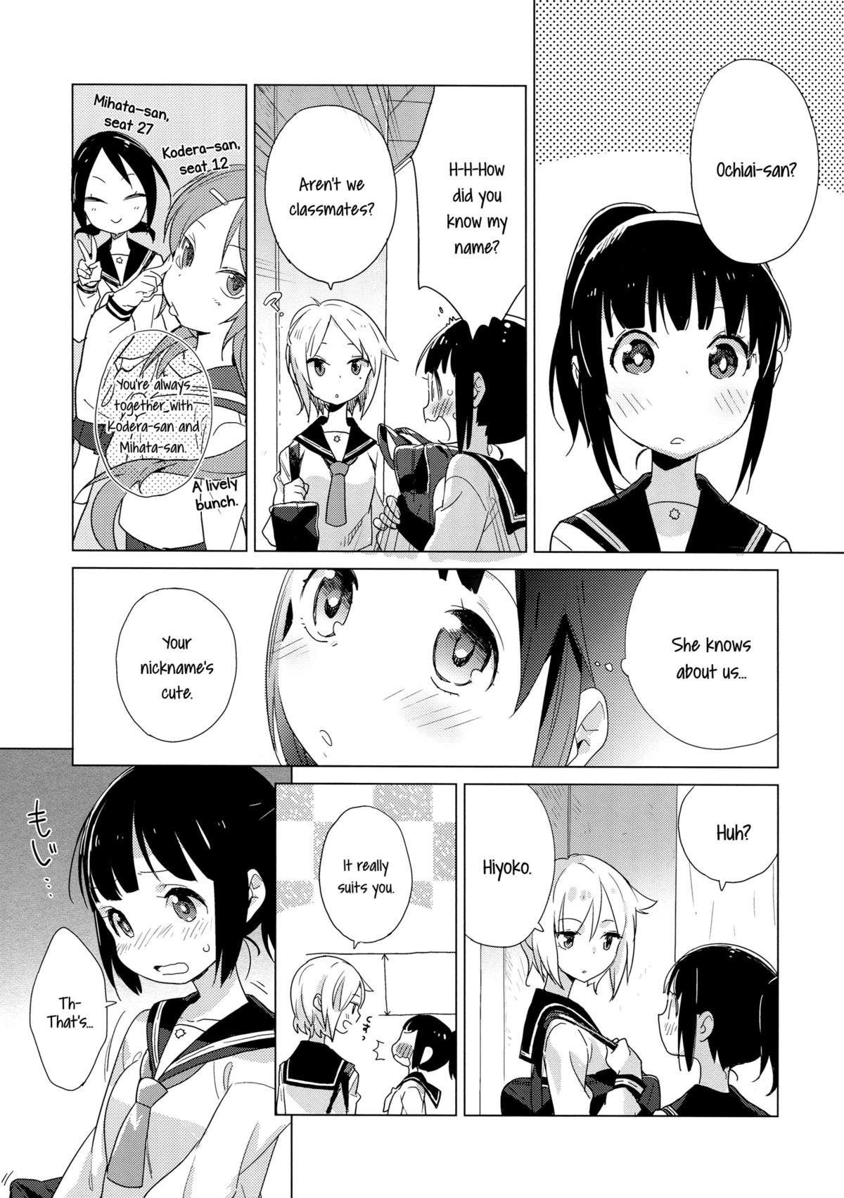 Yellow Drops page 12 full