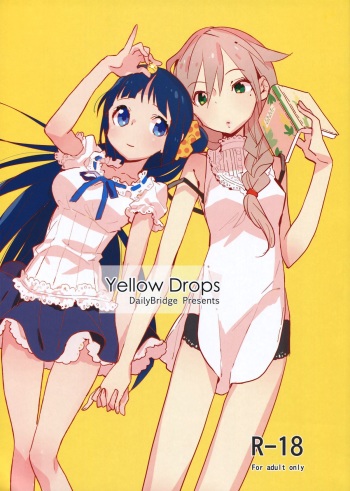 (C86) [Daily Bridge (Hiiragi Yutaka)] Yellow Drops [English] [Yuri-ism] cover