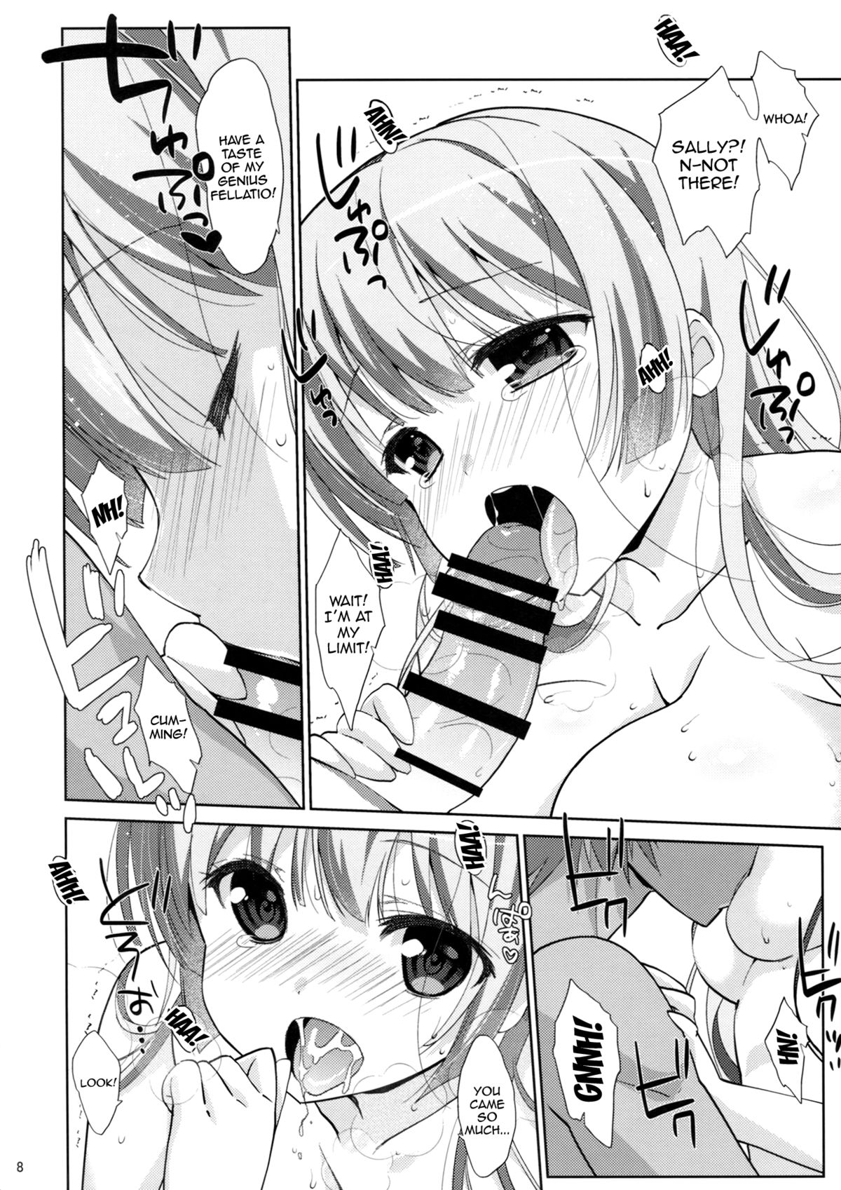 Melcheese 39 HHGX page 7 full