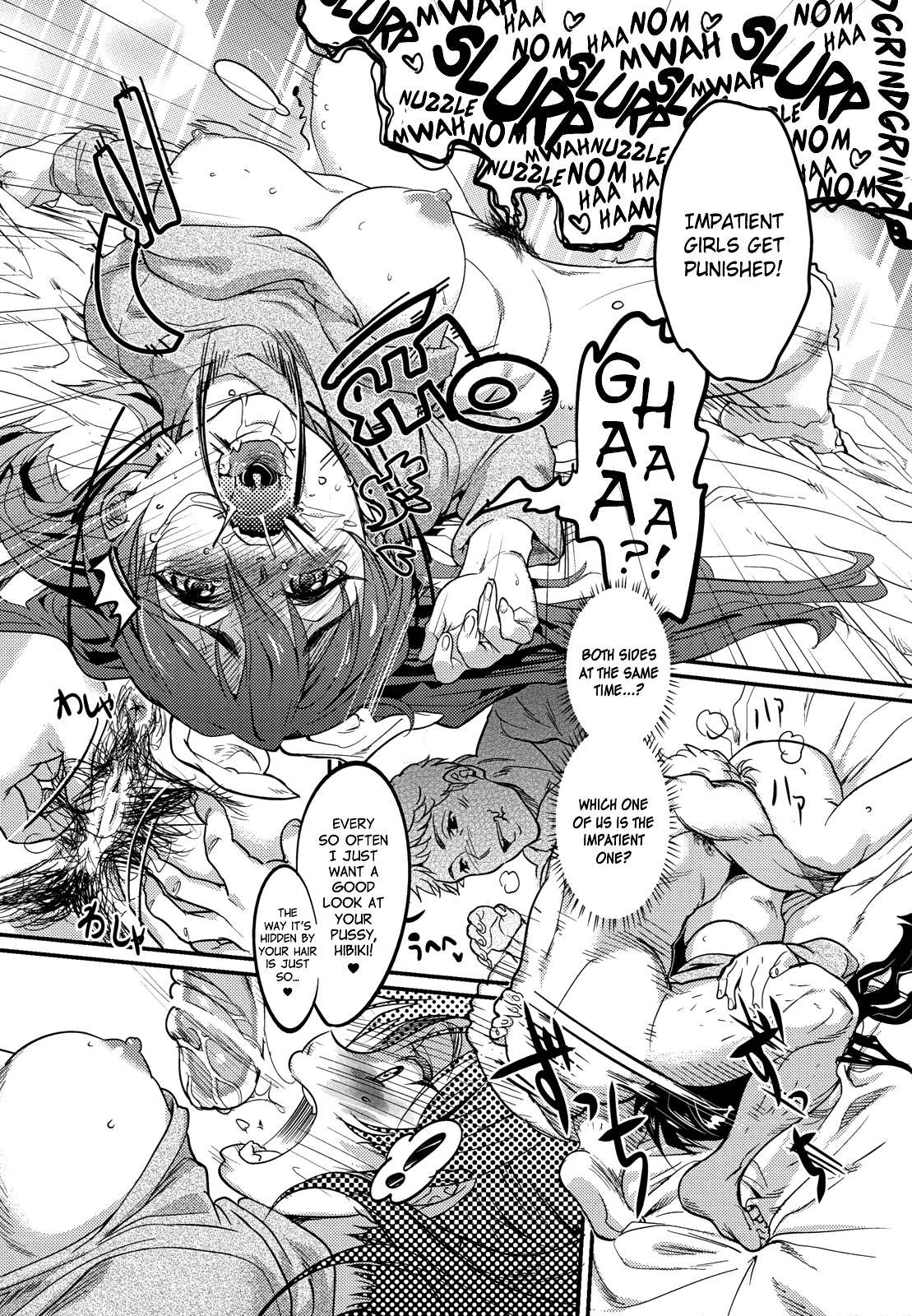 Oshigoto After 2 page 9 full
