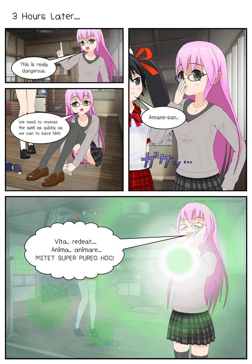 Aneki Three - Chapter 1 page 11 full