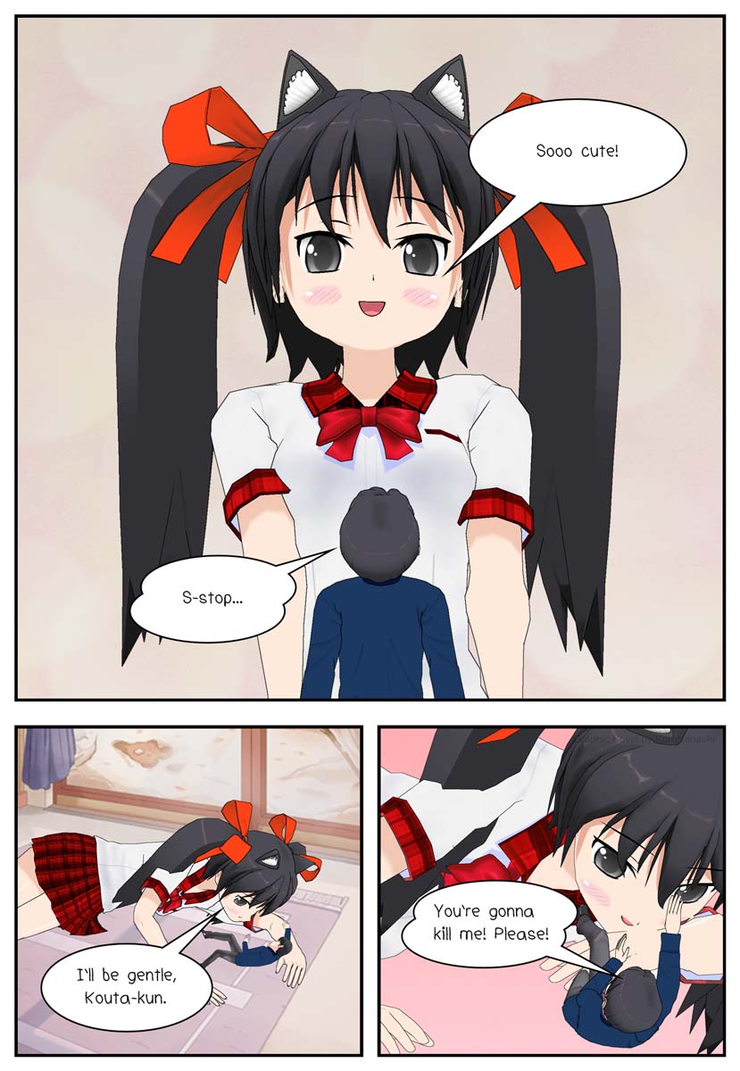 Aneki Three - Chapter 1 page 7 full
