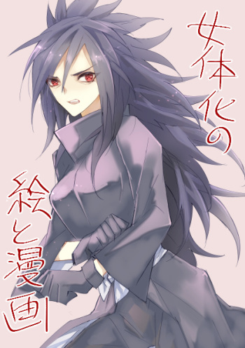 女体化の絵と漫画 cover
