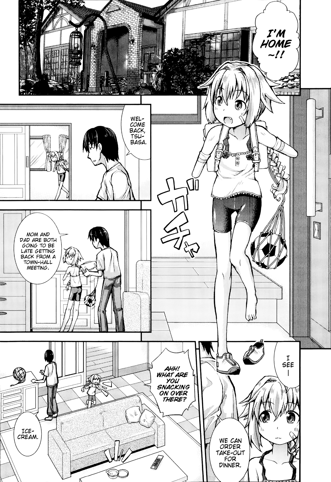 Tsubasa × Help page 2 full