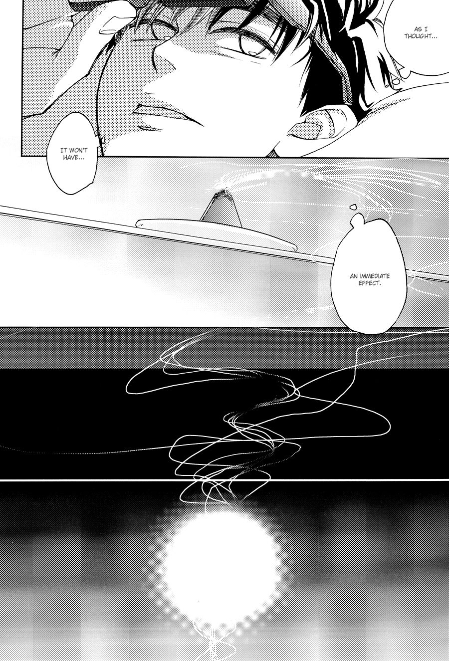 Te wo Tsunaide page 12 full