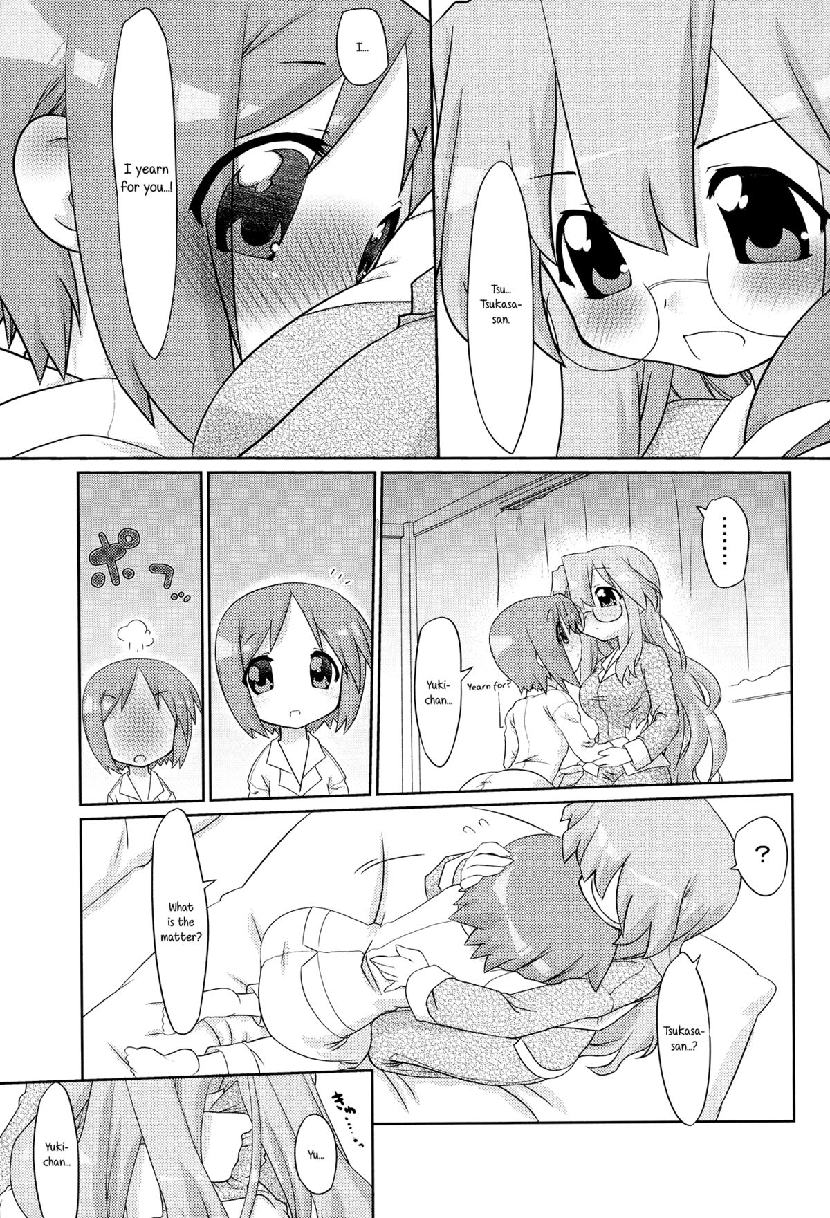 Peach Violet page 11 full