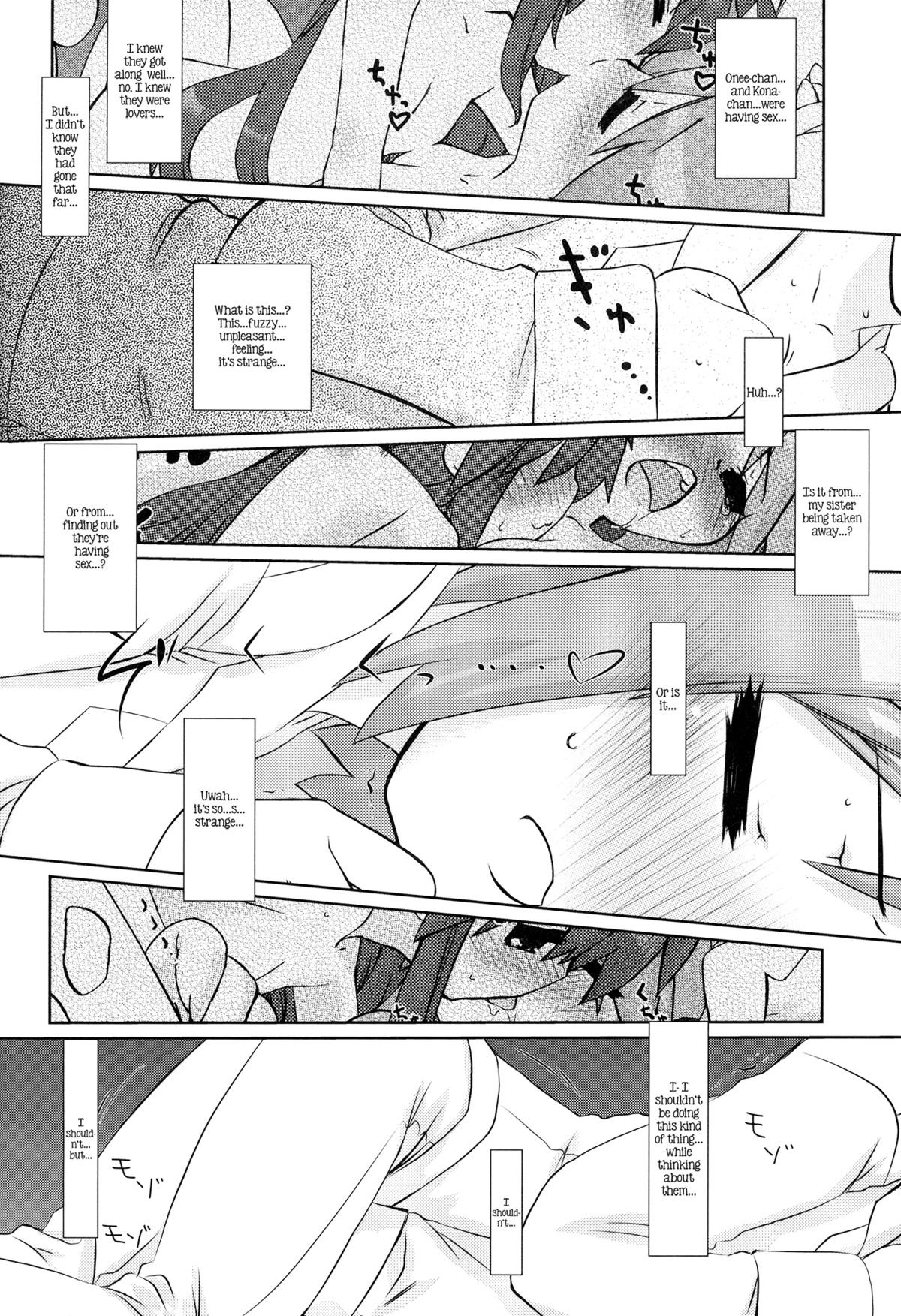 Peach Violet page 4 full