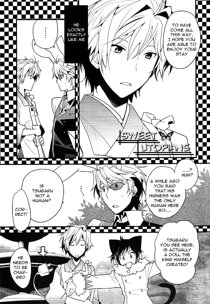 World's End Wonderland page 11 full