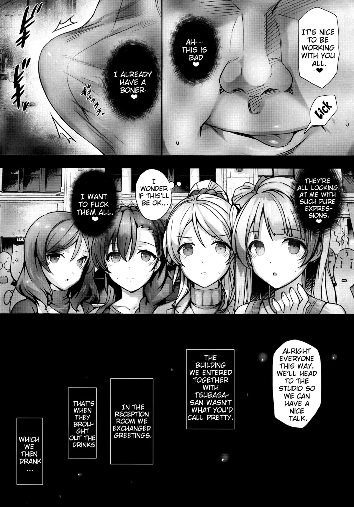 SEX p.a.r.t.y -hard drug lesson- page 9 full