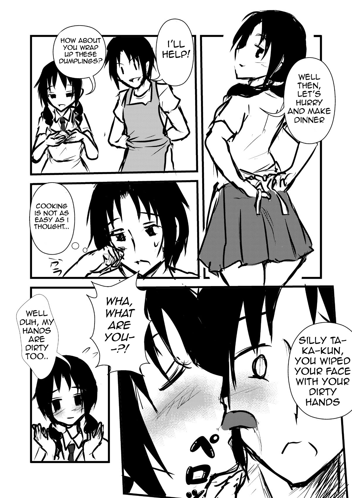 Uomi Biyori page 4 full