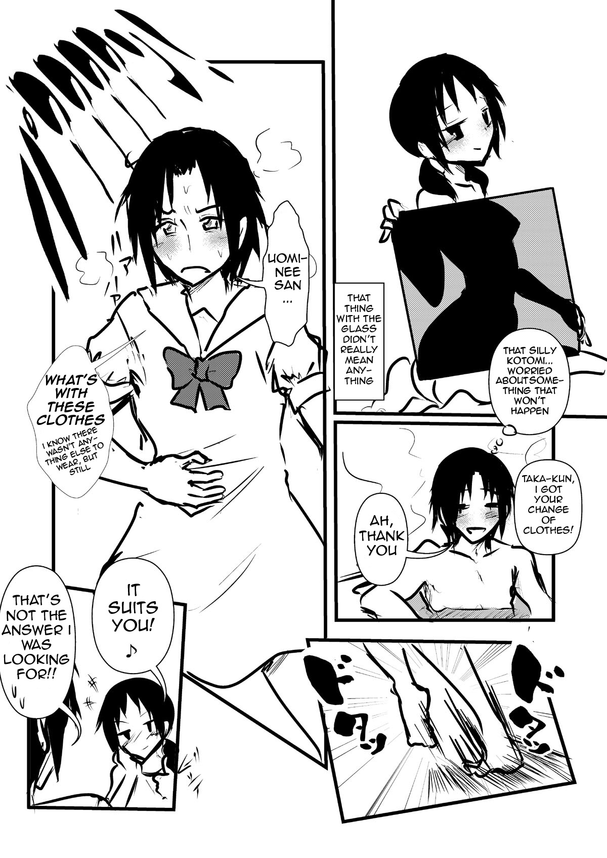 Uomi Biyori page 6 full