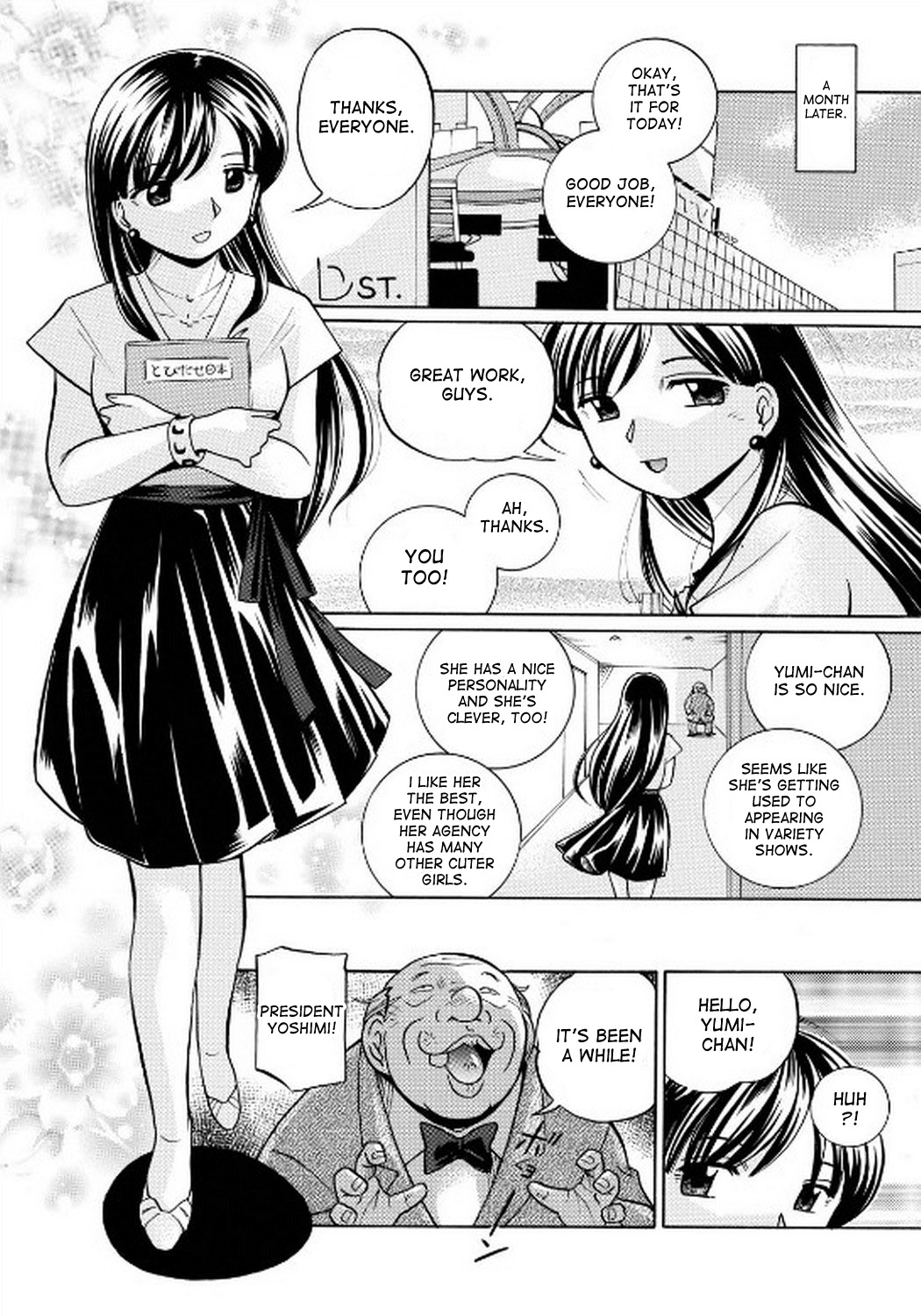 Reijuu Keiyaku - Bishuu Geinou Office | Slavery Contract page 12 full