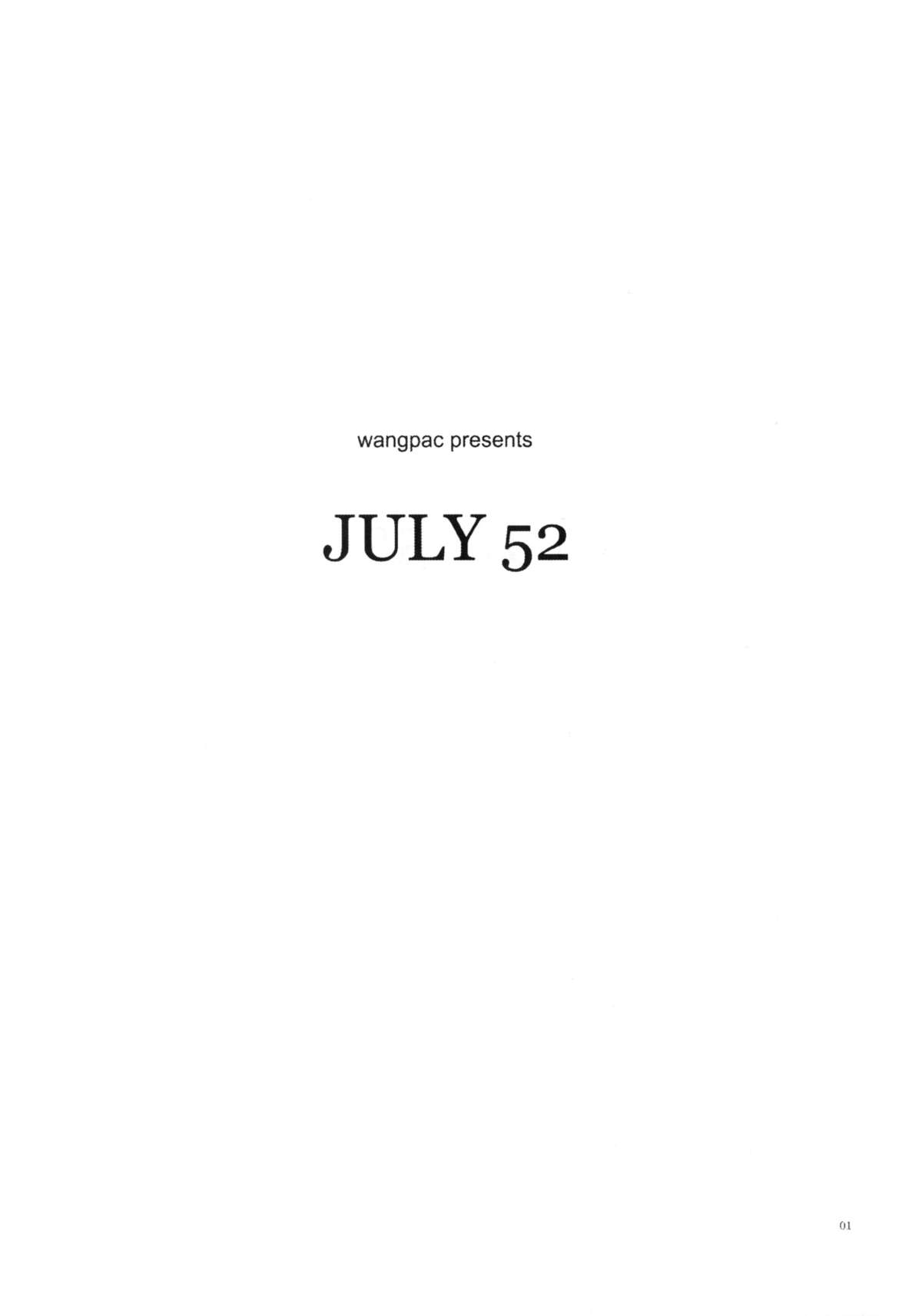 JULY 52 page 2 full