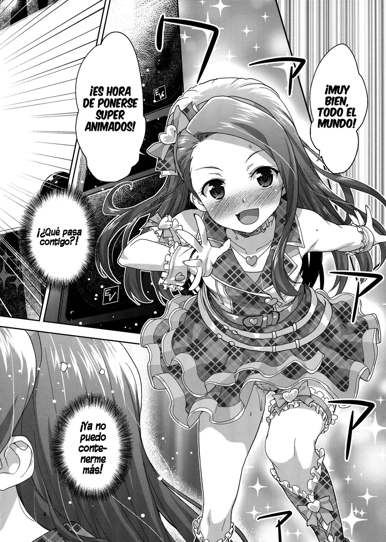 Onedari Iorin page 3 full