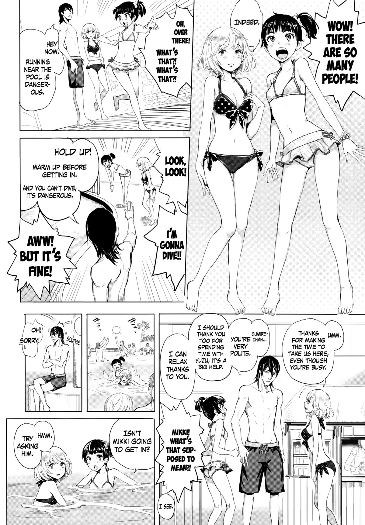 Dokidoki☆Dekiai Lesson! | Heart-Pounding Doting Lesson! page 2 full