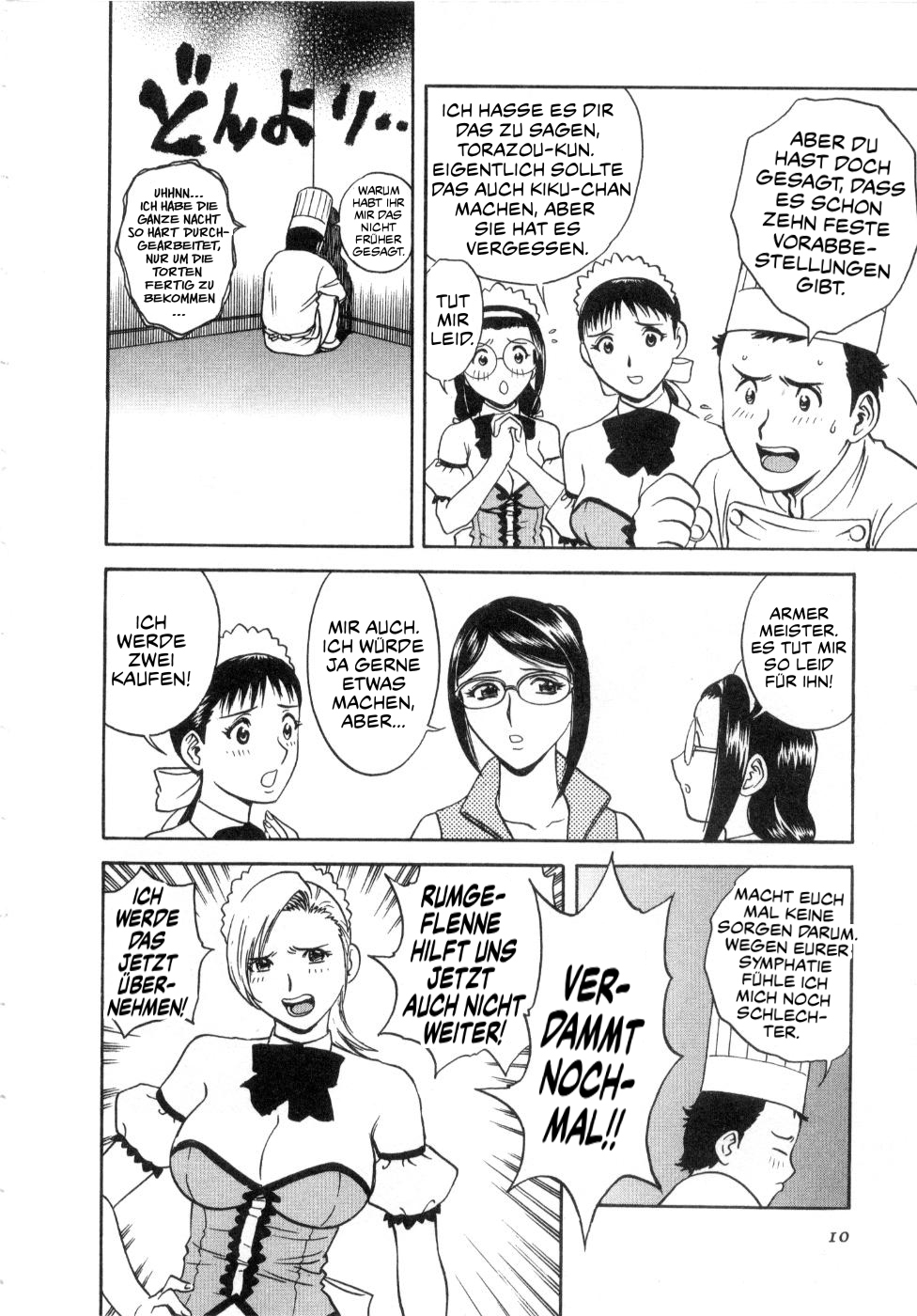 Sweets Amai Kajitsu 2 page 12 full