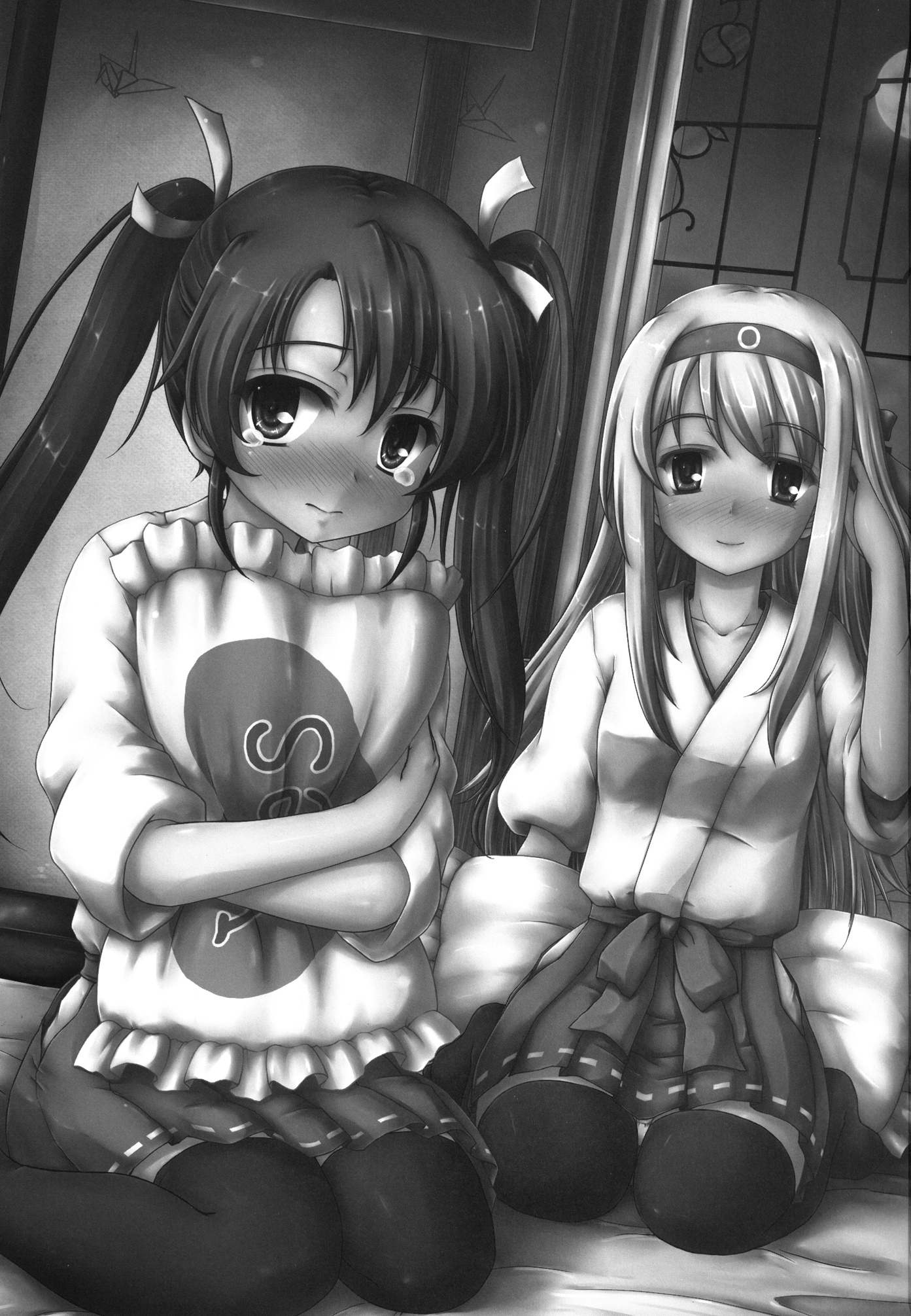 Gokousen Sando wa Ikaga Desu ka? page 3 full