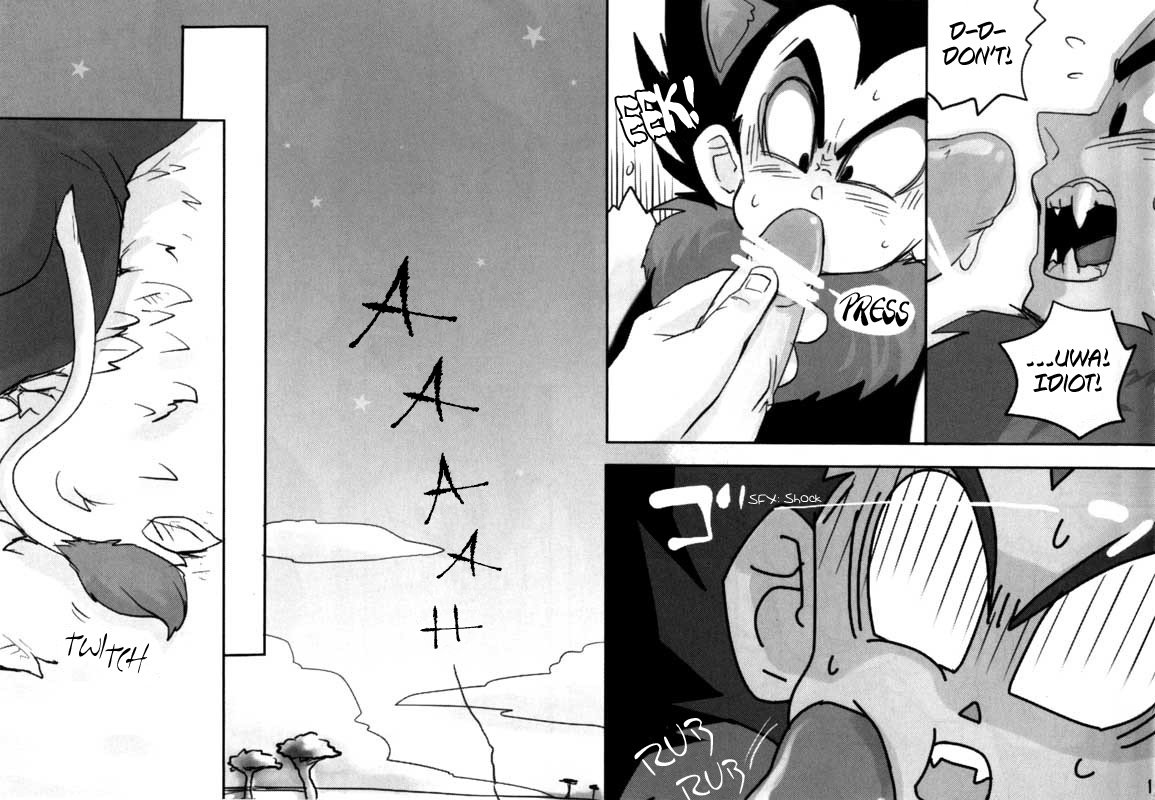 Yasei no Oukoku page 10 full