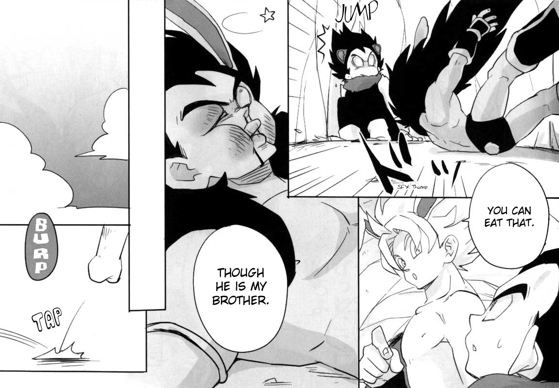 Yasei no Oukoku page 12 full