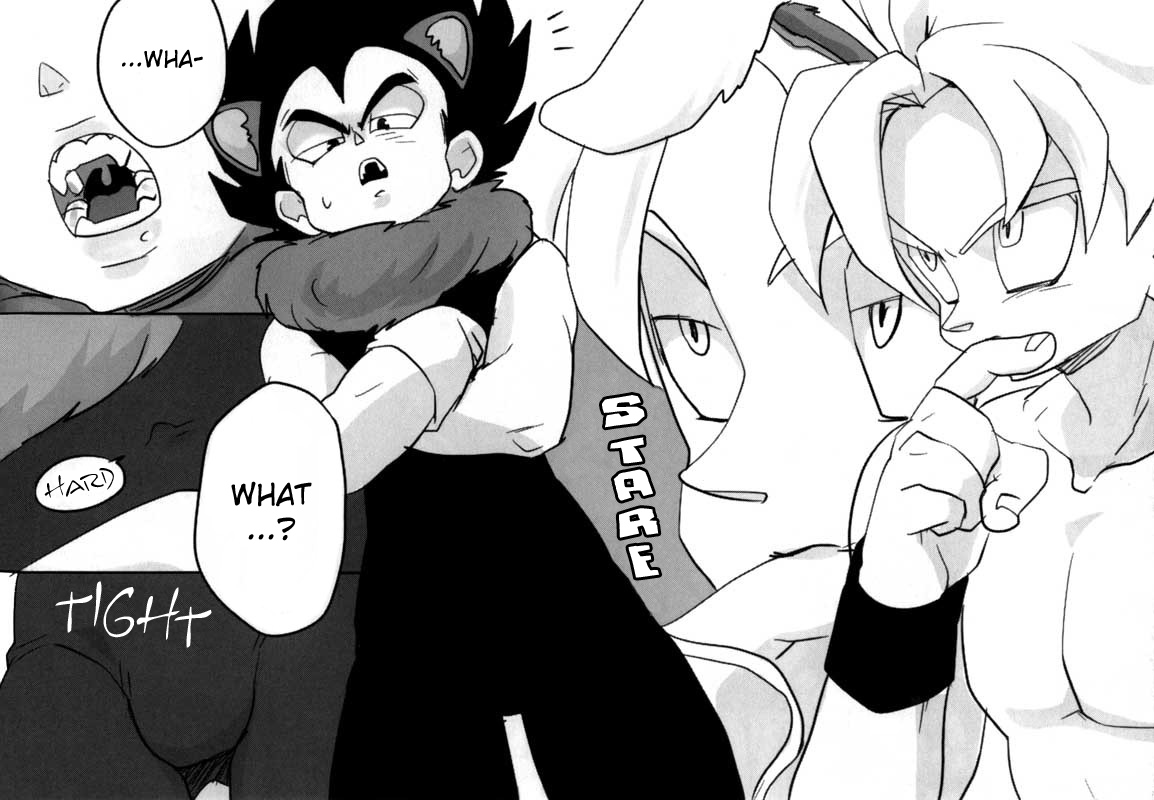 Yasei no Oukoku page 7 full