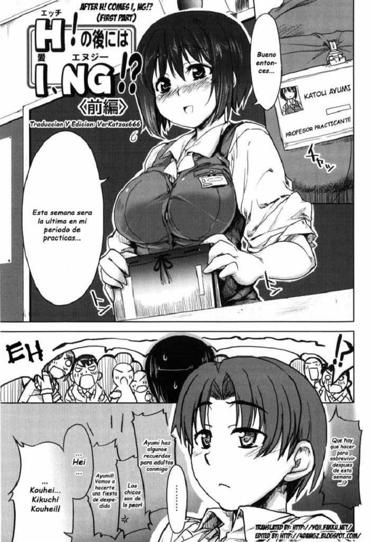 Muchipuri Ch. 8-9 page 1 full