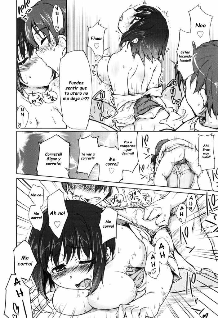 Muchipuri Ch. 8-9 page 12 full