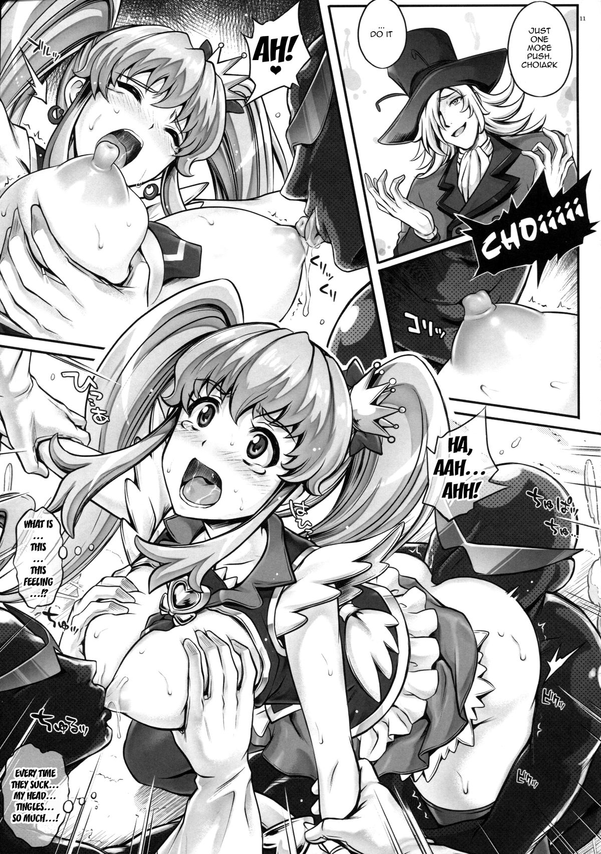 T-19 Choiiiii page 11 full