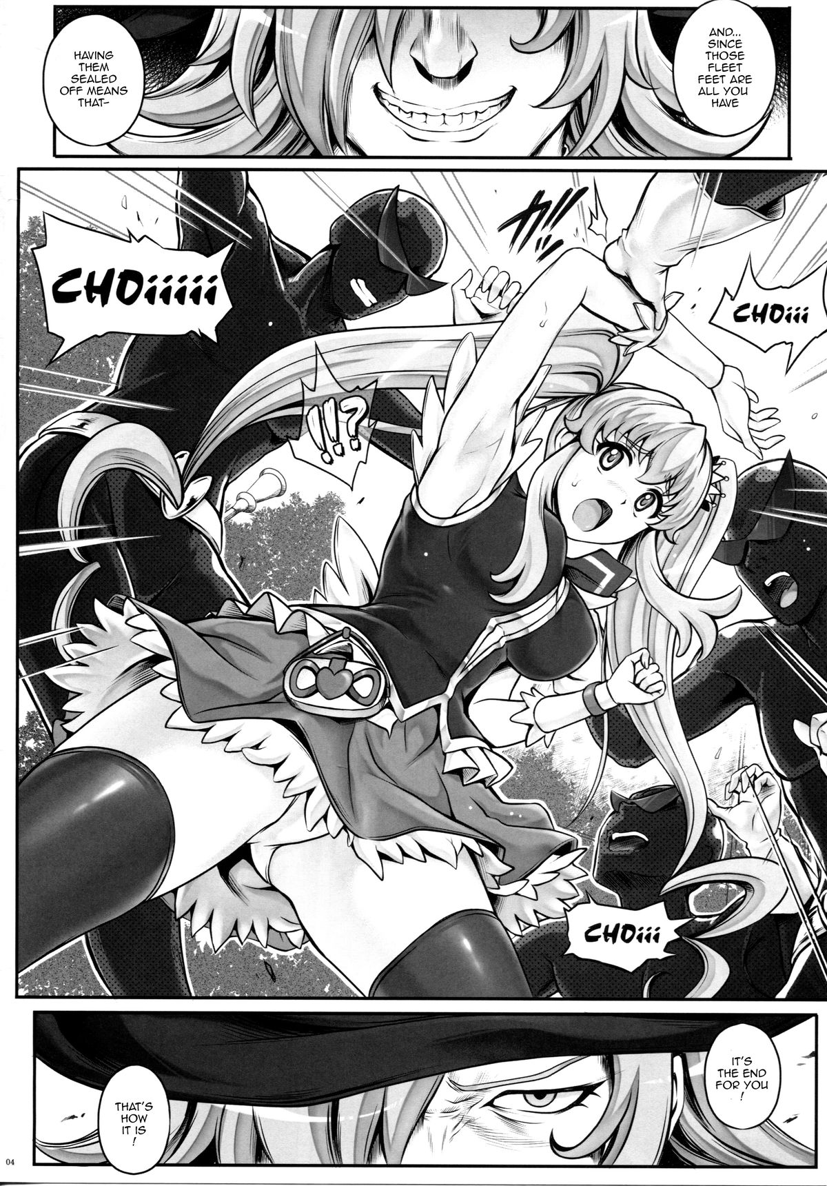 T-19 Choiiiii page 4 full