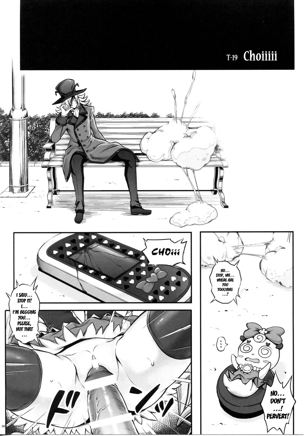 T-19 Choiiiii page 6 full