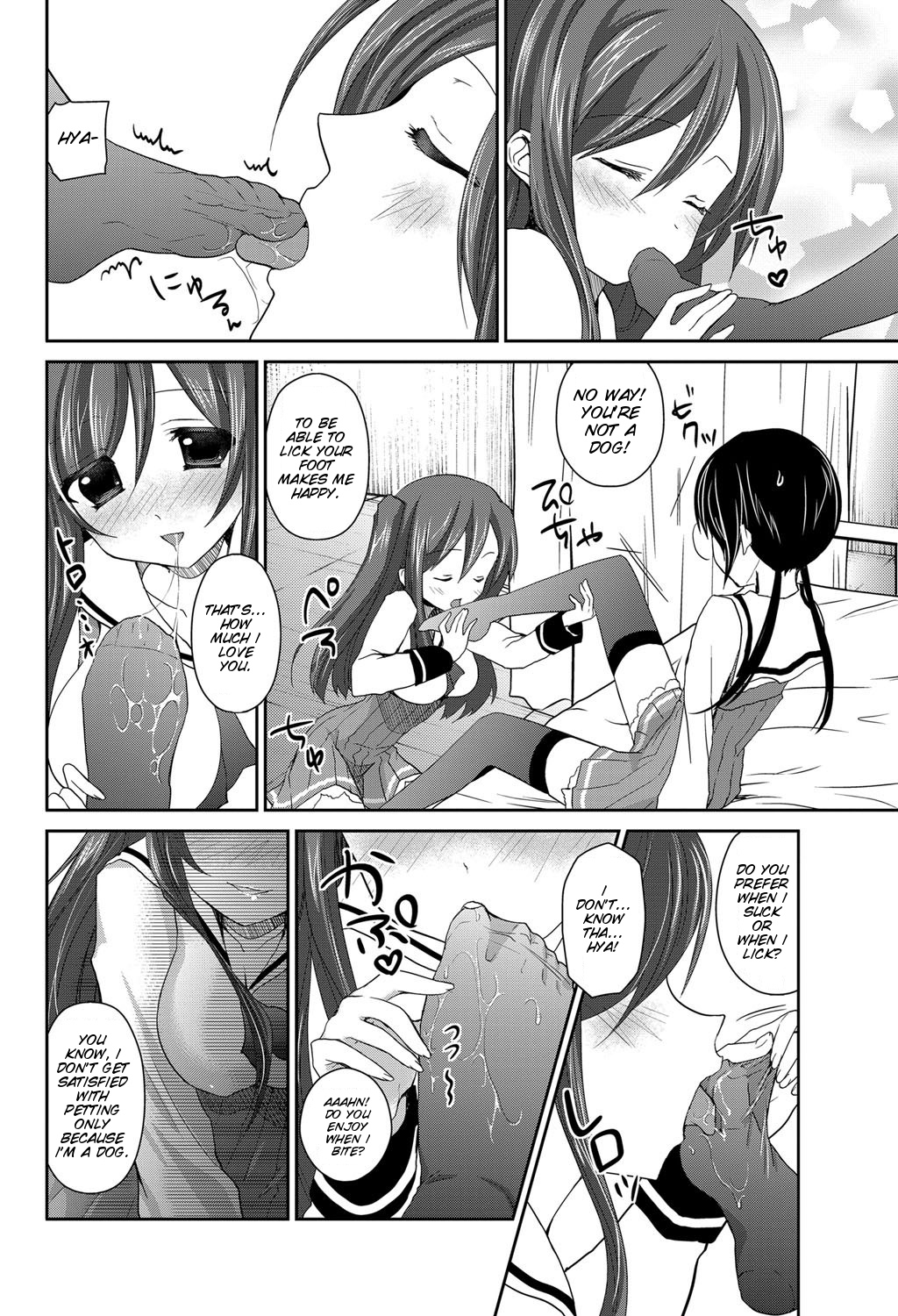 Gyutto Shite Wanko page 10 full
