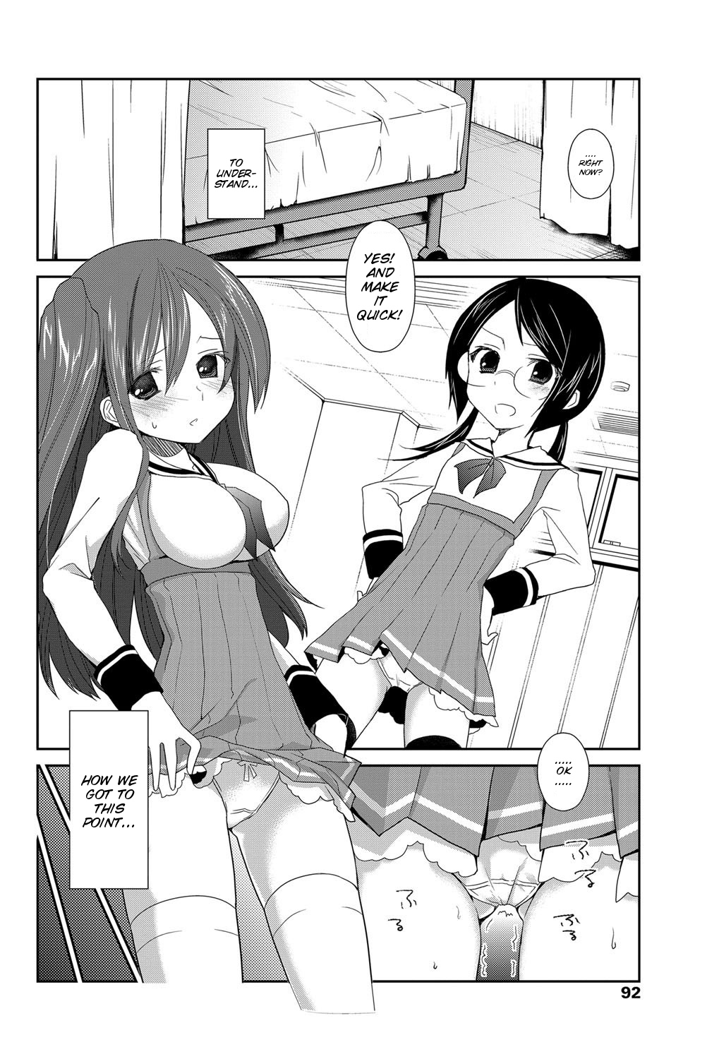 Gyutto Shite Wanko page 4 full
