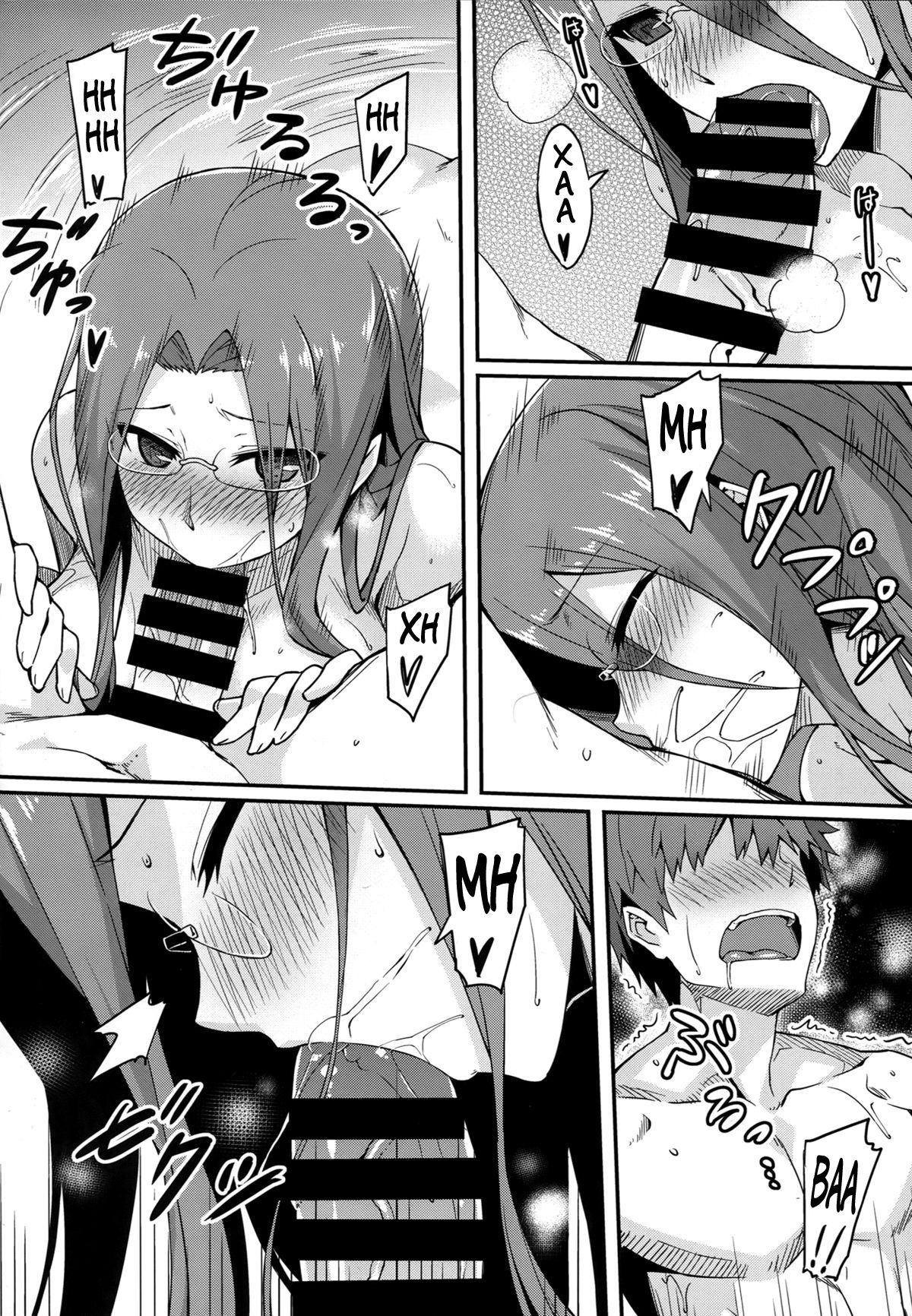 Rider-san to Onsen Yado. page 11 full