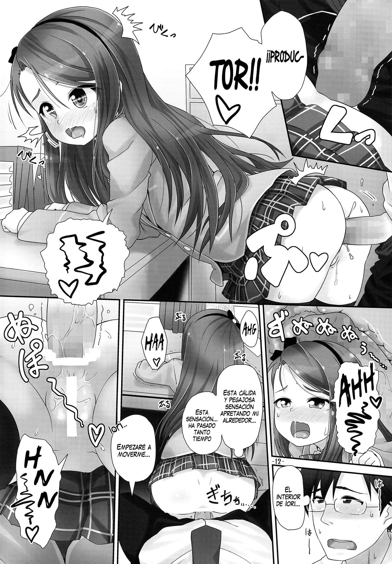 IORIX Final page 11 full