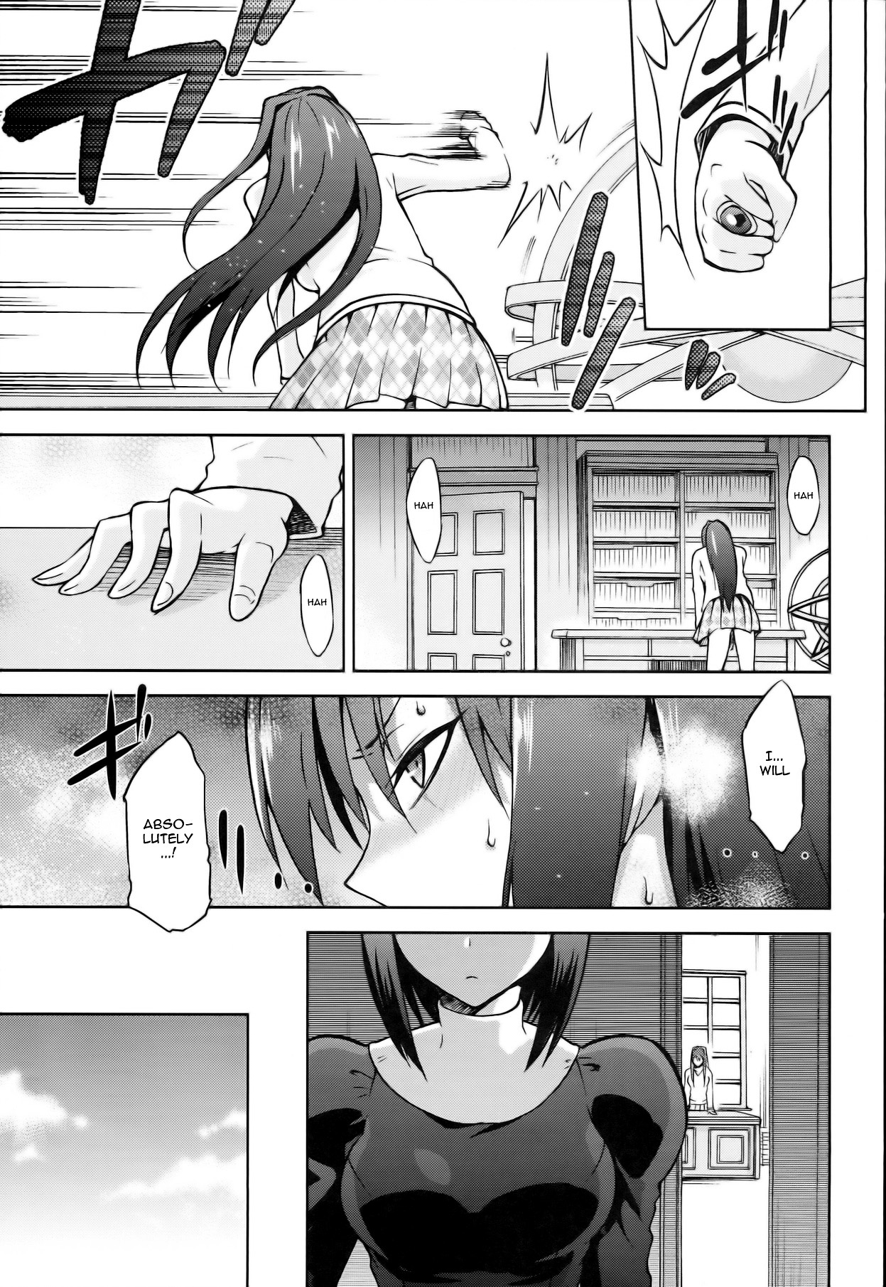 Aoko BLUE5 Zenpen page 6 full