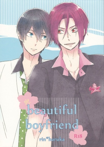(HaruCC19) [Rokka (Yuinoz)] beautiful boyfriend (Free!) cover