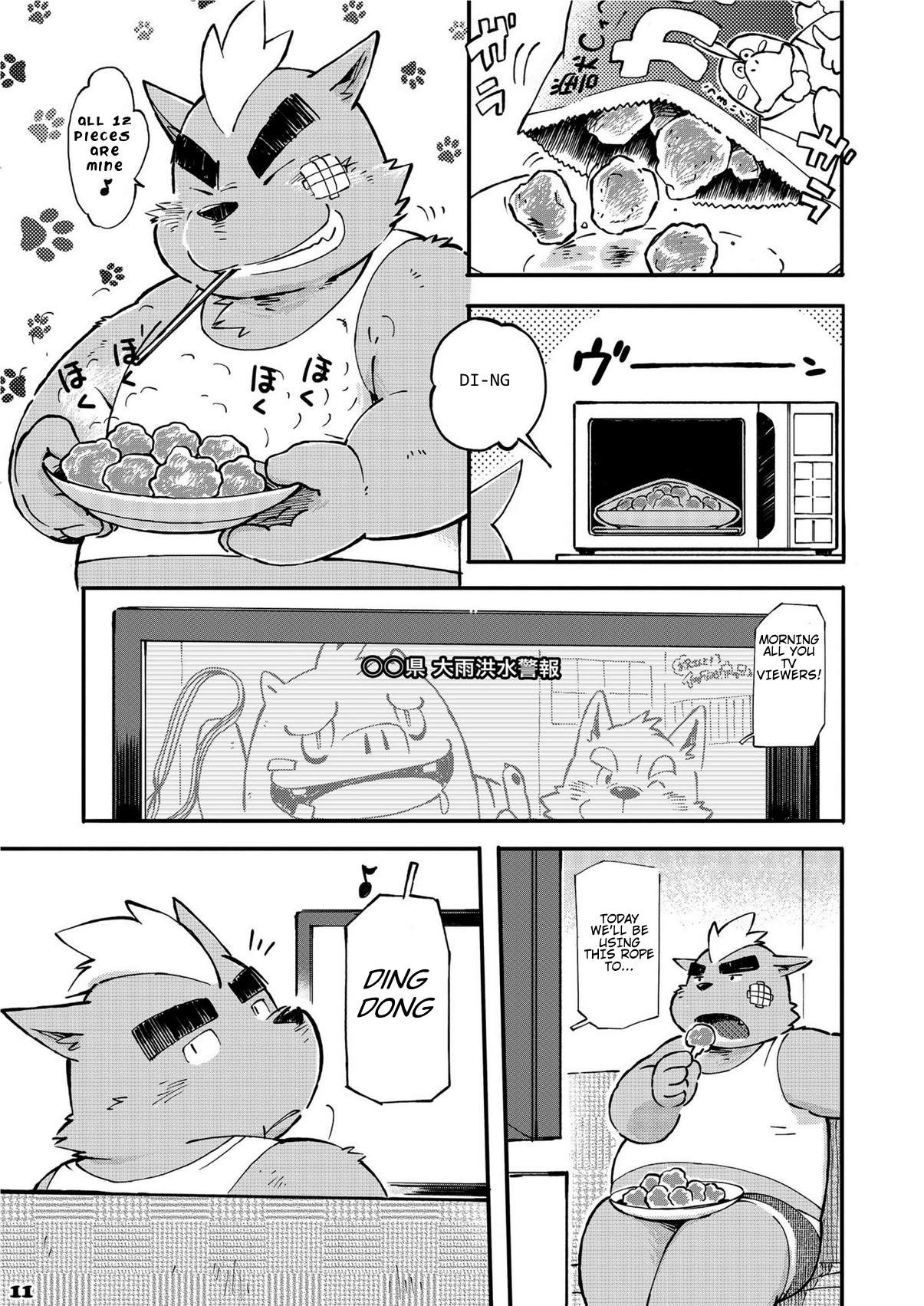 Mekko Rarekko 3 page 10 full