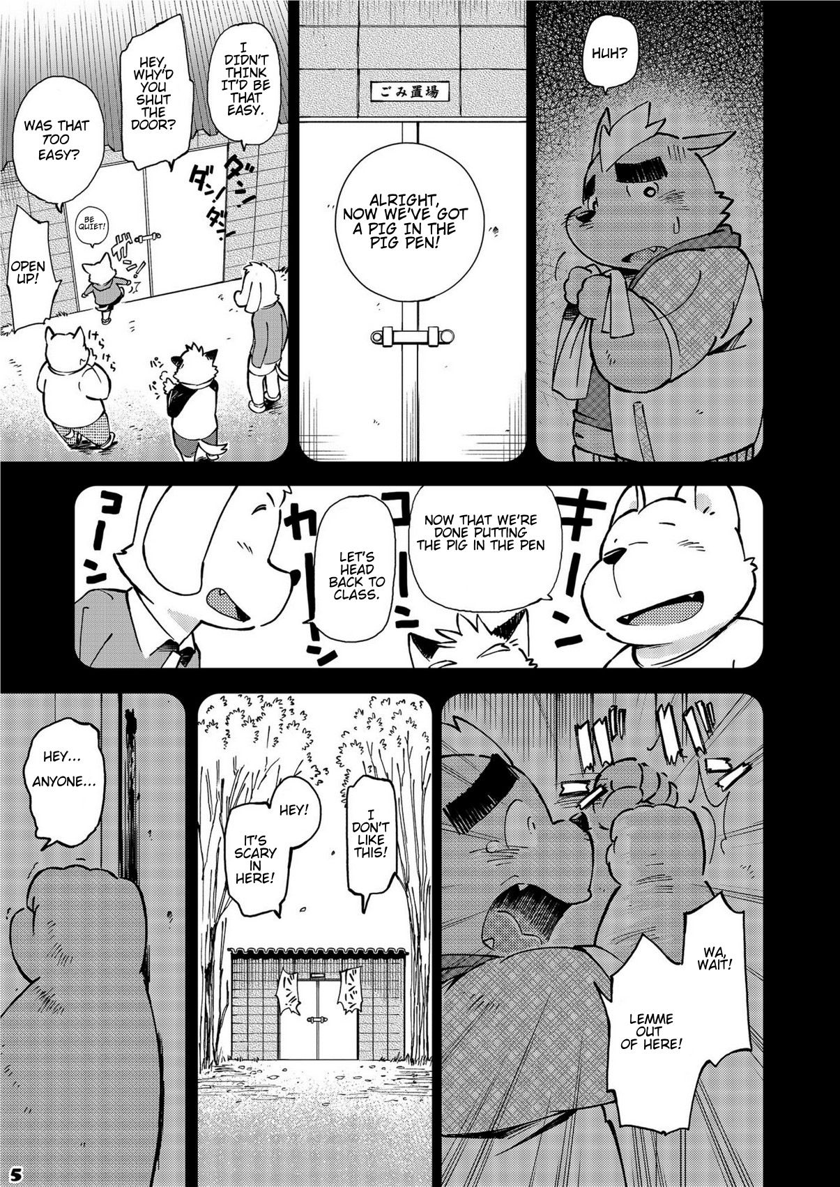 Mekko Rarekko 3 page 4 full