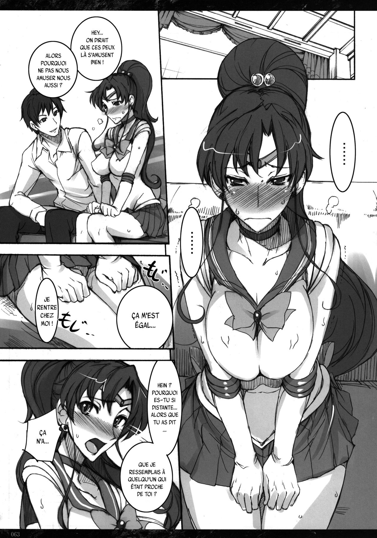 Getsukasui Mokukindo Nichi 3.5 page 4 full