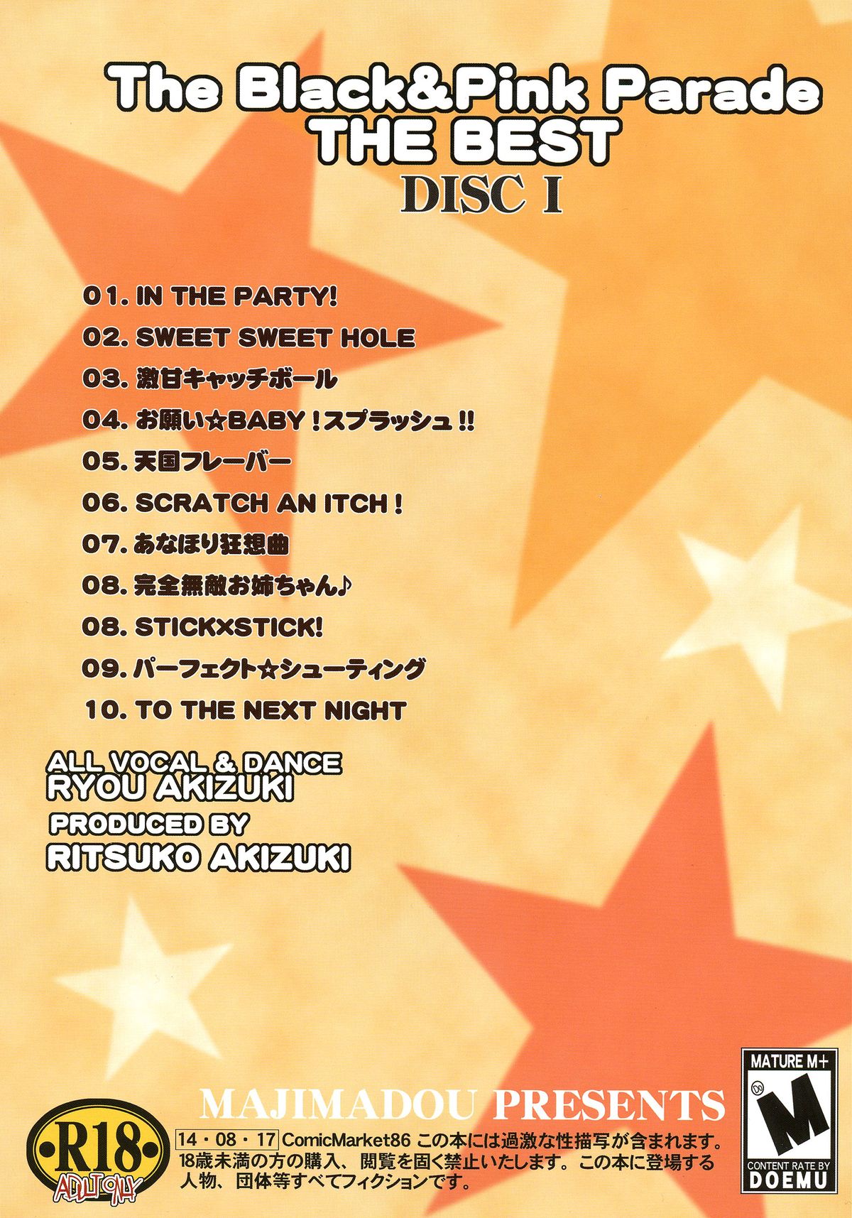 The Black&Pink Parade THE BEST Disk1 page 2 full