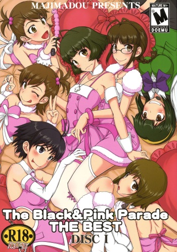 (C86) [Majimadou (Matou)] The Black&Pink Parade THE BEST Disk1 (THE iDOLM@STER) cover