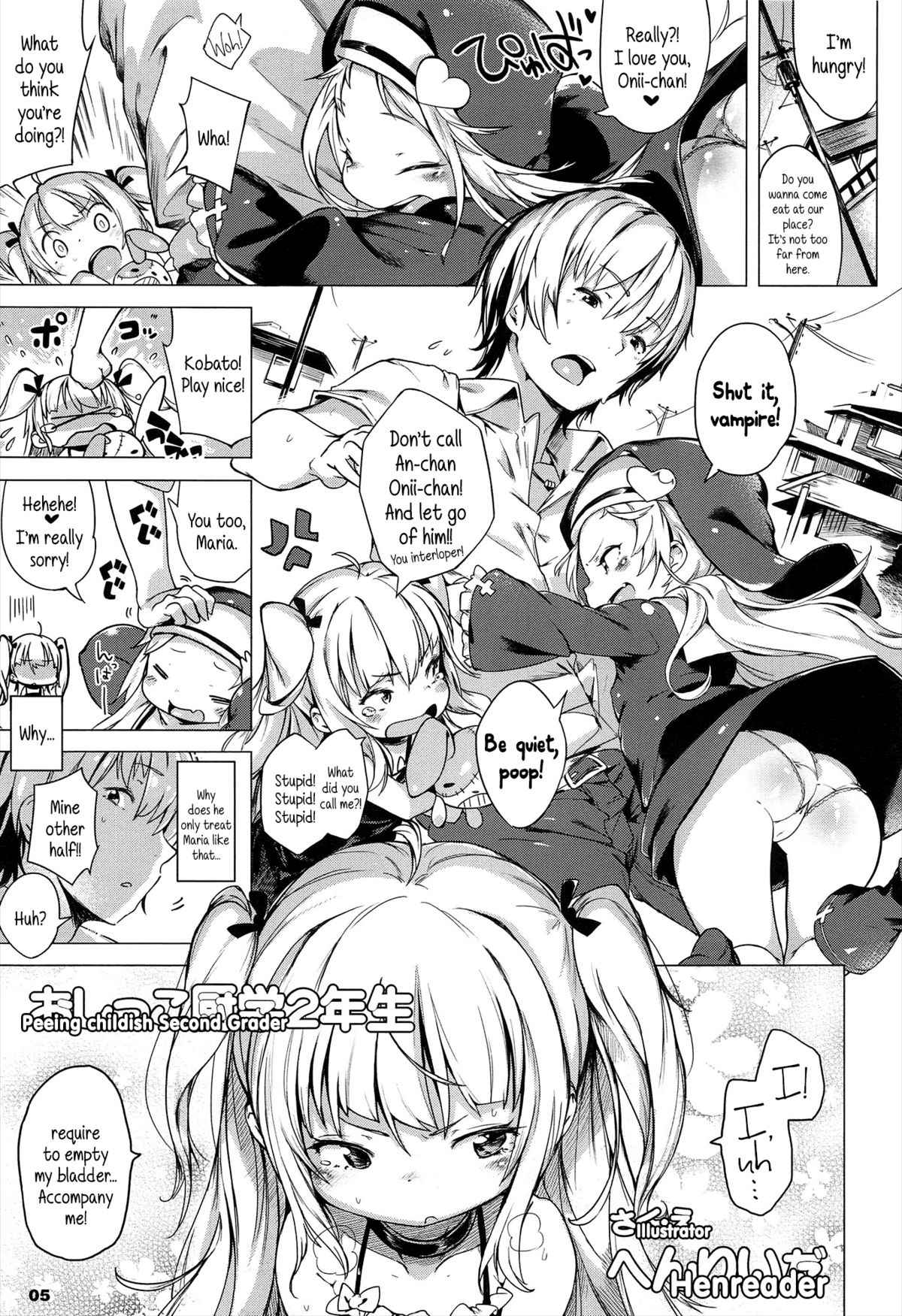 Boku wa Nakadashi ga Chitsunai | I Don't Have Many Vaginas I Can Cum Inside Of page 4 full