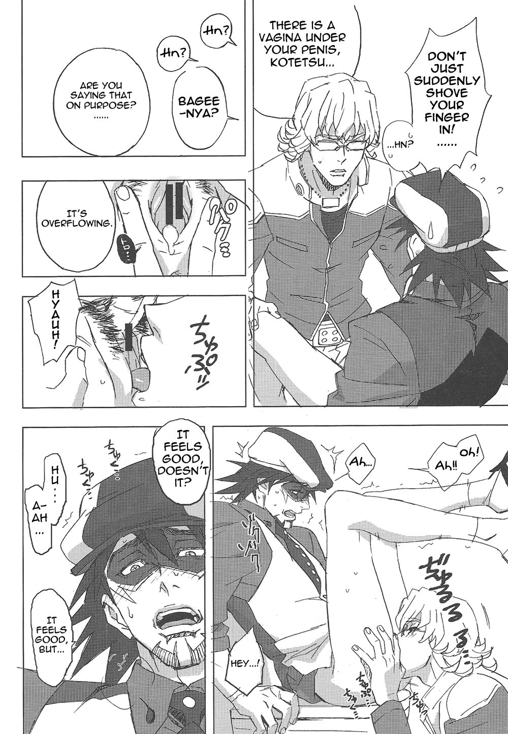 Toraman Bangaihen | Toraman page 2 full