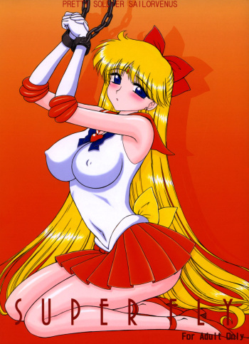 [BLACK DOG (Kuroinu Juu)] Super Fly (Bishoujo Senshi Sailor Moon) [Russian] [2006-02-15] cover