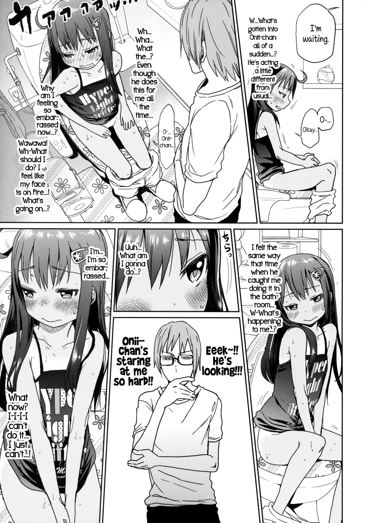 GirlS Aloud!! Vol. 03 page 12 full