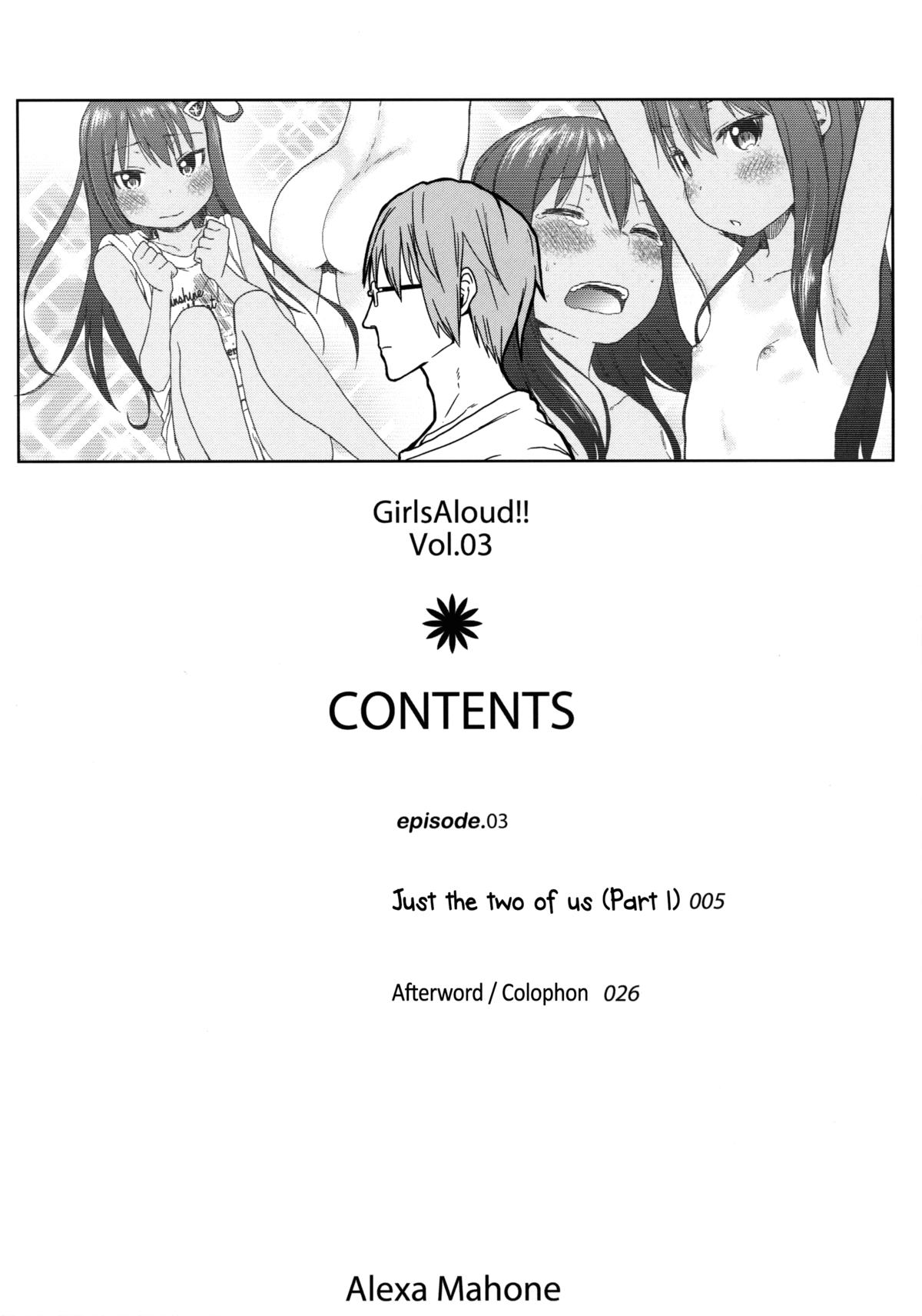 GirlS Aloud!! Vol. 03 page 3 full